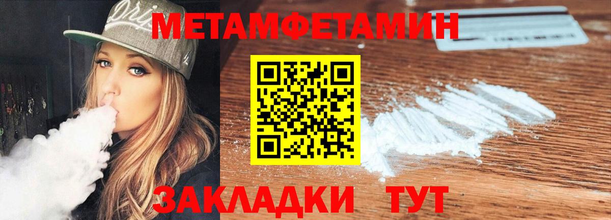   зеркало  АМФ VHQ  АМФ  Вход с VPN  Петрозаводск 