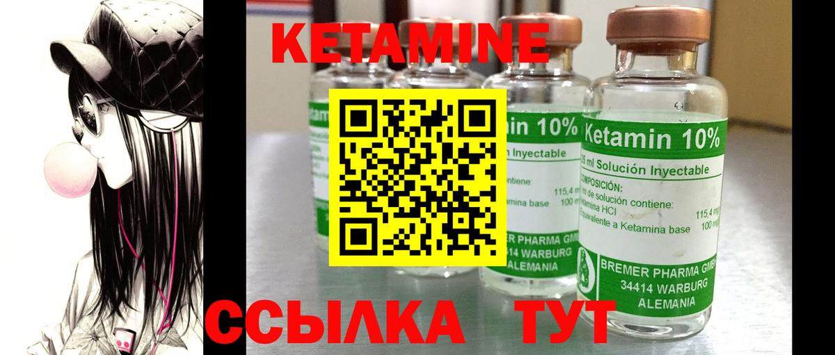 ГАШ  Меф кристаллы  Вход с VPN  Каннабис  Cocaine  Петрозаводск  Купить наркоту 