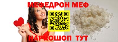хмурый Обнинск