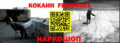 хмурый Обнинск