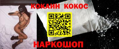 меф VHQ Нягань