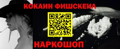 каннабис Обь