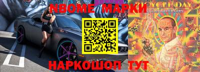 скорость Первоуральск