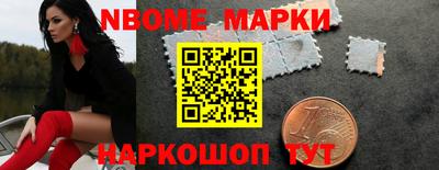 каннабис Обь