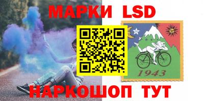 меф VHQ Нягань