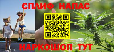 меф VHQ Нягань