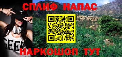 меф VHQ Нягань
