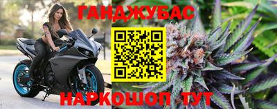 хмурый Обнинск