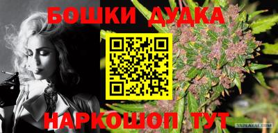 хмурый Обнинск