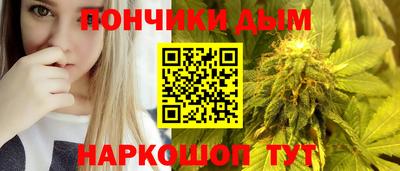 хмурый Обнинск