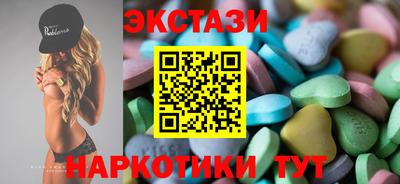 хмурый Обнинск