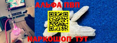 каннабис Обь