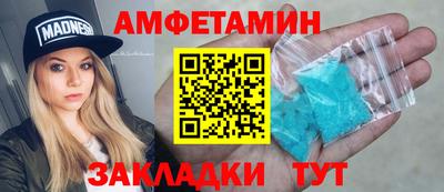каннабис Обь
