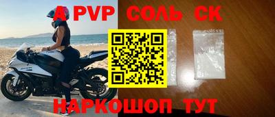 хмурый Обнинск