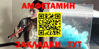 хмурый Обнинск