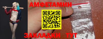 каннабис Обь