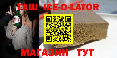 меф VHQ Нягань