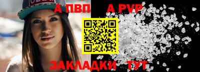 каннабис Обь