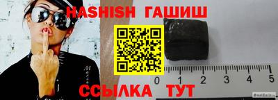 хмурый Обнинск
