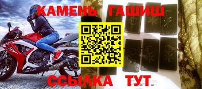 каннабис Обь