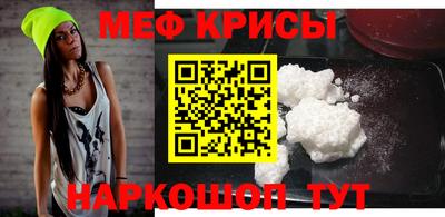 сатива Пенза