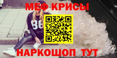 хмурый Обнинск