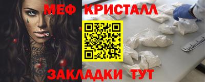 хмурый Обнинск