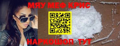 каннабис Обь