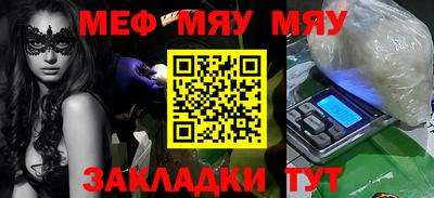 хмурый Обнинск