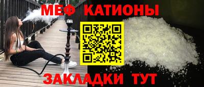 ГАЛЛЮЦИНОГЕННЫЕ ГРИБЫ Партизанск
